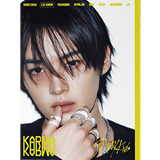 STRAY KIDS - KARMA / ACCORDIAN ver.