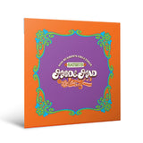 KATSEYE - 2026 SEASON'S GREETINGS / Mod & Mad