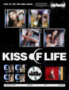 KISS OF LIFE - Lose Yourself / JEWEL ver