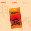 KISS OF LIFE - SWEAT / POCAALBUM ver.