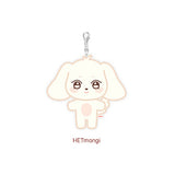 ATEEZ - ANITEEZ IN TREASURE OFFICIAL MD / PLUSH KEYRING