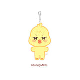 ATEEZ - ANITEEZ IN TREASURE OFFICIAL MD / PLUSH KEYRING