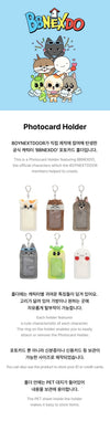 BOYNEXTDOOR - 'BBNEXDO' OFFICIAL MD / Photocard Holder (3RD PREORDER)