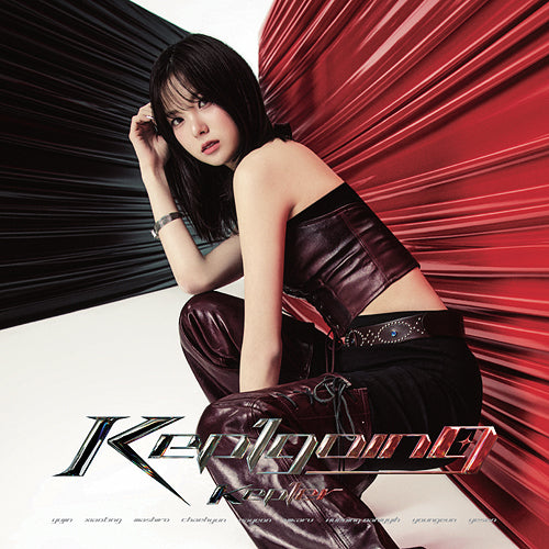 Kep1er - Kep1going (Japanese Limited Member Edition) - K-Pop Time