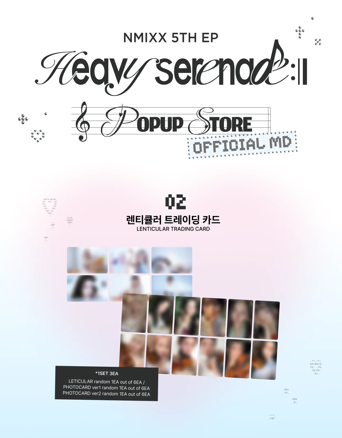 NMIXX - Heavy Serenade Pop Up MD / LENTICULAR TRADING CARD PACK