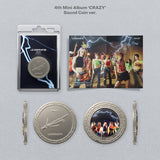 LE SSERAFIM - SOUND COIN ALBUMS