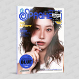 LE SSERAFIM - SPAGHETTI / Compact ver.