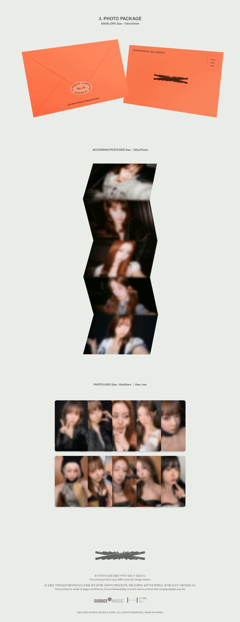 LE SSERAFIM ルセラフィム　FILM PHOTOBOOK フォト 3 LE SSERAFIM, KIM CHAEWON, SAKURA, HUH YUNJIN, KAZUHA - LE SSERAFIM