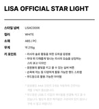 LISA - OFFICIAL LIGHT STICK