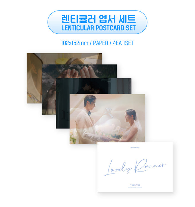 Lovely Runner PHOTO ESSAY (K-DRAMA PHOTOBOOK) - K-Pop Time