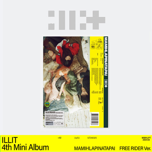 ILLIT - MAMIHLAPINATAPAI - K-Pop Time