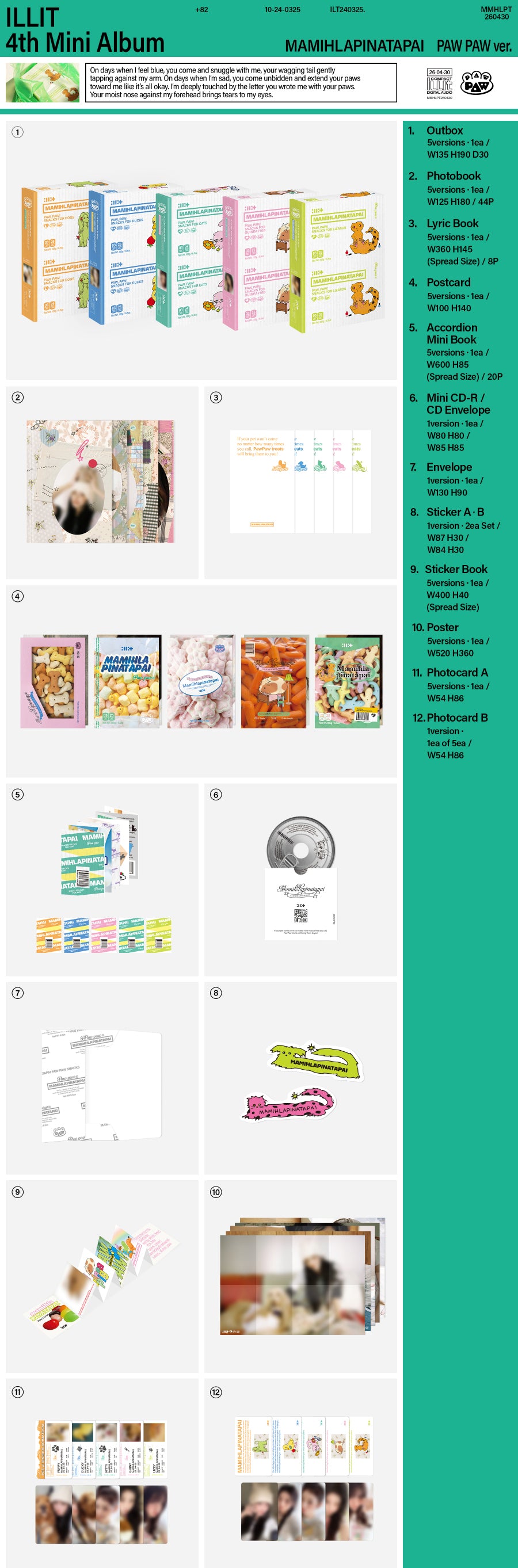 ILLIT - MAMIHLAPINATAPAI / PAW PAW Ver. *SET OF 5* - K-Pop Time