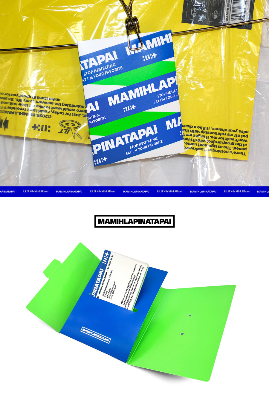 ILLIT - MAMIHLAPINATAPAI / Weverse Albums Ver. - K-Pop Time