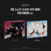 MEOVV - BITE NOW / Photobook ver.