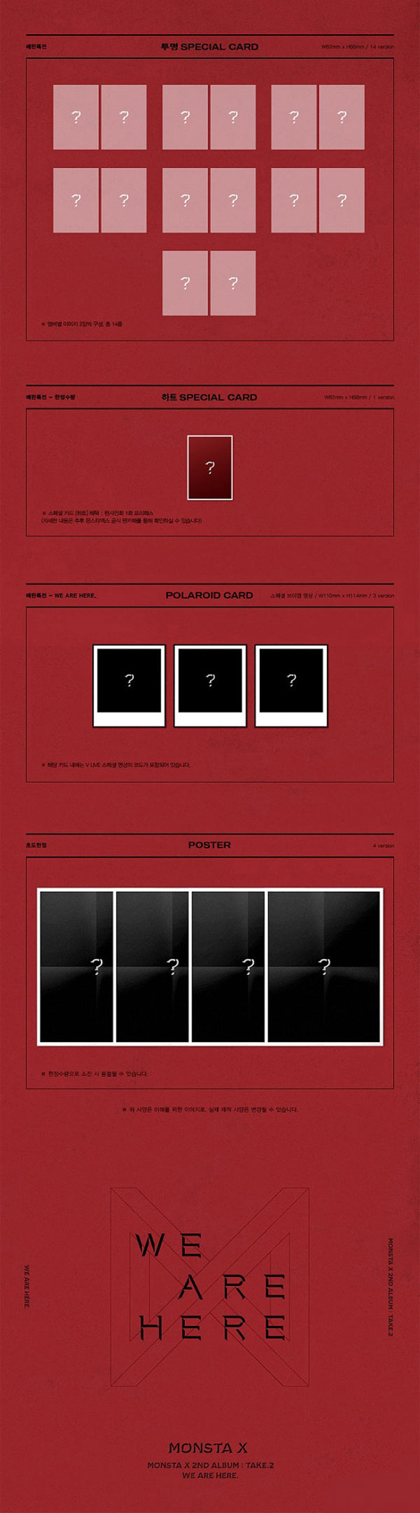 MONSTA X - Take.2 / We Are Here (Random) - K-Pop Time