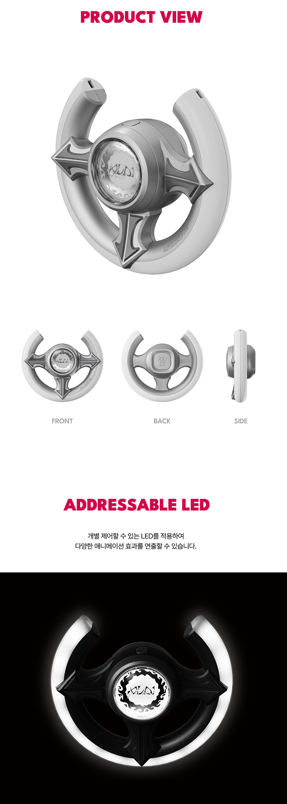 ALPHA DRIVE ONE - OFFICIAL LIGHT STICK - K-Pop Time ALPHA DRIVE ONE - OFFICIAL LIGHT STICK - K-Pop Time