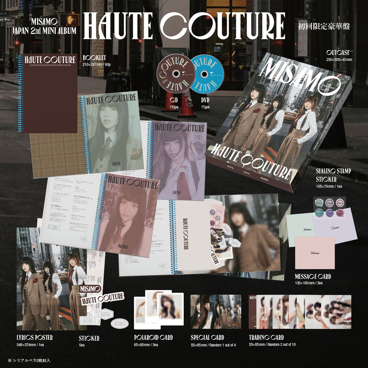 MISAMO (Twice) - Haute Couture (Limited Edition w/-DVD) - K-Pop Time