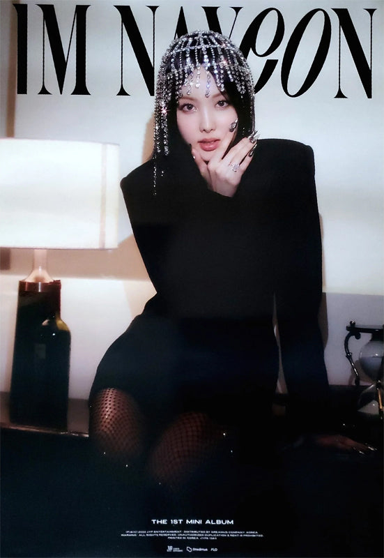 Poster: Nayeon - IM Nayeon