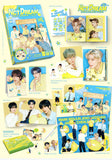 NCT DREAM  - 2026 SEASON'S GREETINGS : SWEET LEMONADE DREAM