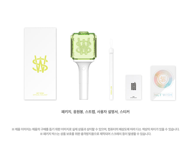 Light Stick Nct Wish - Winners International Corp