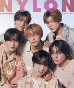 NYLON JAPAN July 2024 / Cover : NCT WISH