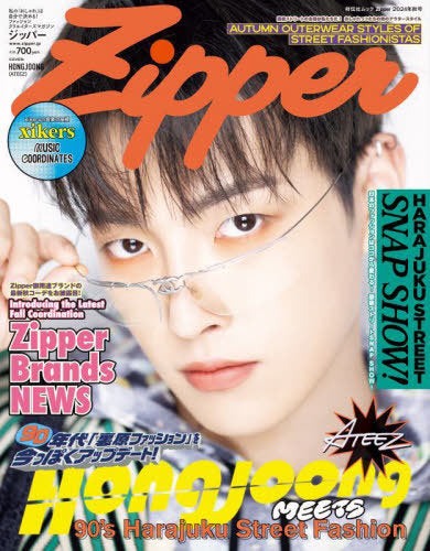 ATEEZ - ZIPPER  / Autumn2024 Issue (Japanese Magazine) Cover : HONGJOONG / ATEEZ