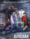 &TEAM - S Cawaii! MEN (Japanese magazine) /WINTER 2024