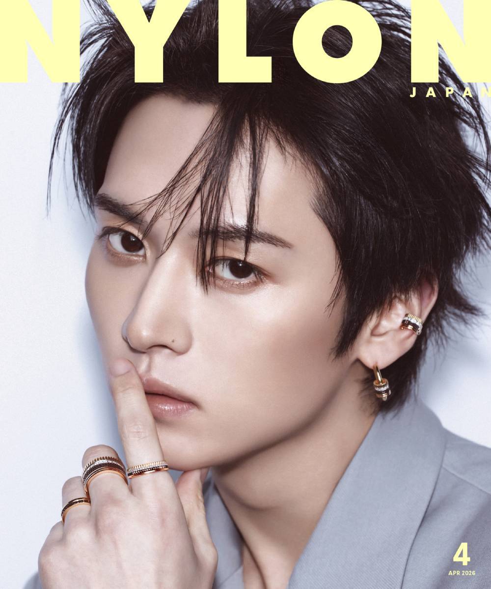 NYLON JAPAN April 2026 - Solo Double Cover : Lee Know (Stray Kids) *Waiting for confirmation of 2nd Press*