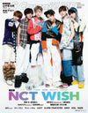 S Cawaii! ME Winter 2026 Japanese Special Edition / Cover : NCT WISH