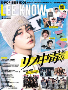 K-POP BEST IDOL February 2026 (Japanese Magazine) / Cover : LEE