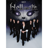 NEXZ - Hellmate / Japanese Limited Edition (CD + NEXZINE) Type B + BONUS