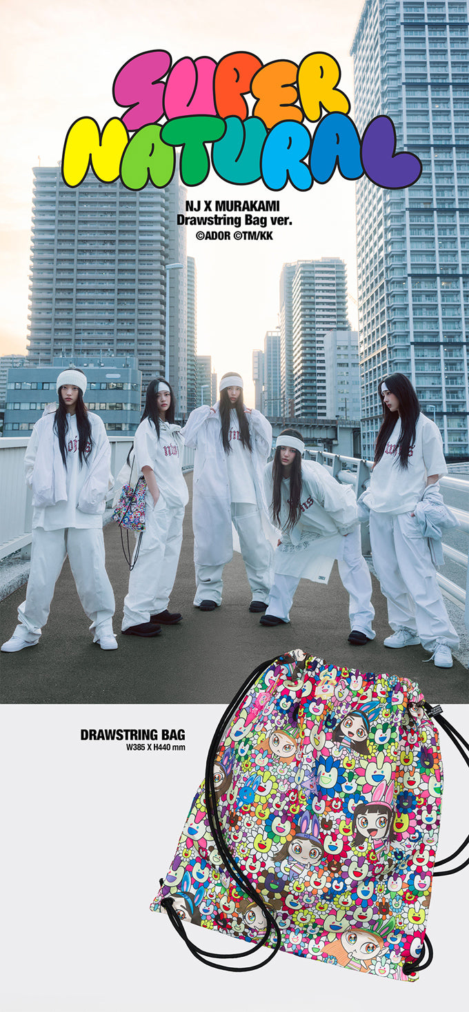 NewJeans - Supernatural / Drawstring Bag Ver. - K-Pop Time