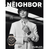 THE NEIGHBOR - MARCH 2026 ISSUE (Korean Magazine) / COVER : JUNG KOOK