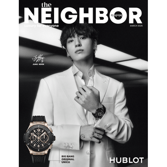 THE NEIGHBOR - MARCH 2026 ISSUE (Korean Magazine) / COVER : JUNG KOOK