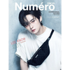 Numero TOKYO November 2026  (Cover: LEE KNOW / STRAY KIDS)