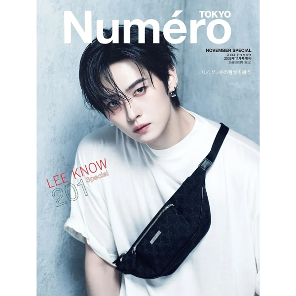 Numero TOKYO November 2026  (Cover: LEE KNOW / STRAY KIDS)