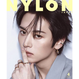NYLON JAPAN April 2026 - Solo Double Cover : Lee Know (Stray Kids) *2ND PRESS*