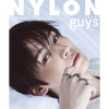 NYLON JAPAN April 2026 - Solo Double Cover : Lee Know (Stray Kids) *2ND PRESS*