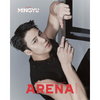 ARENA HOMME+ MARCH (Cover : SEVENTEEN : MINGYU)