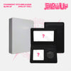 P1Harmony - BLOW UP / Wallet Ver.