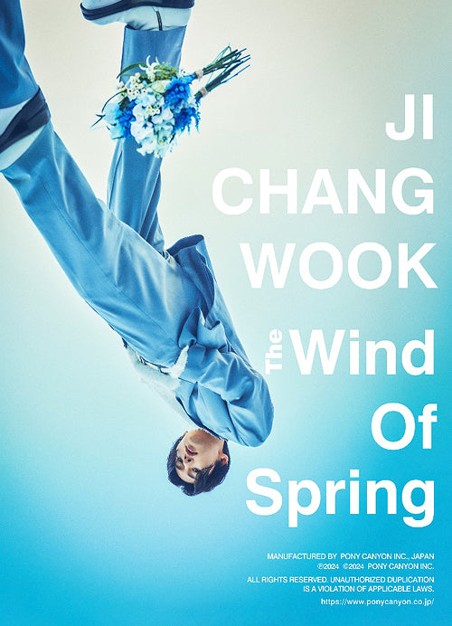 Ji Chang-Wook - The Wind Of Spring (Japanese Limited Edtion Single CD+DVD) *FIRST PRESS*