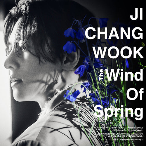 Ji Chang-Wook - The Wind Of Spring (Japanese Single / Regular Edition) *FIRST PRESS*