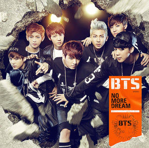 BTS - NO MORE DREAM (Japanese Limited Vinyl Edition) - K-Pop Time