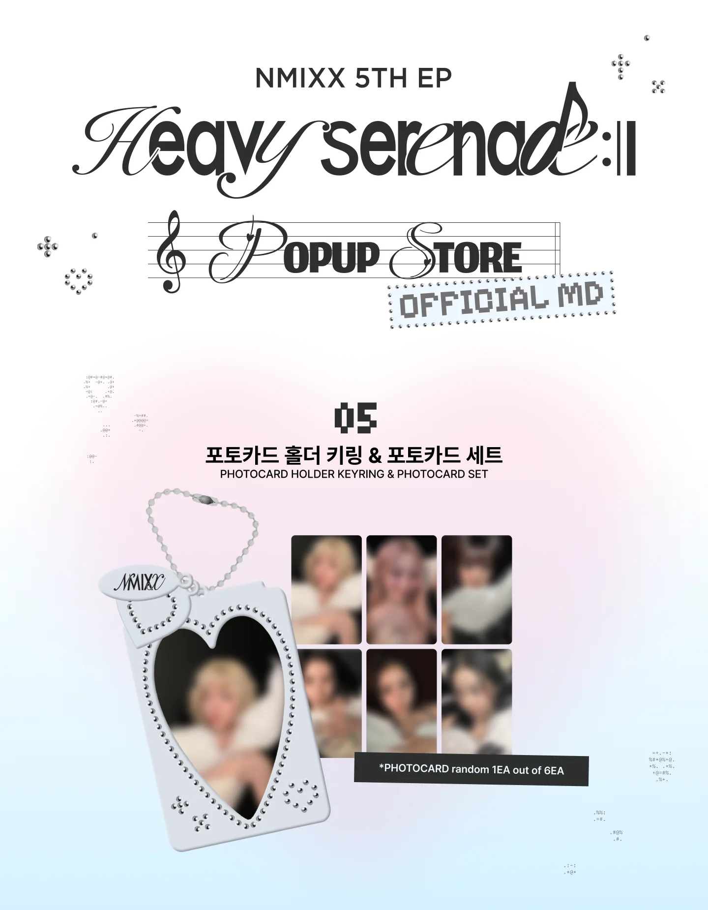 NMIXX - Heavy Serenade Pop Up MD / PHOTOCARD HOLDER KEYRING