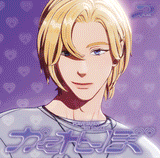 PLAVE - Kakurenbo / Japanese Member Solo Jacket Ver.