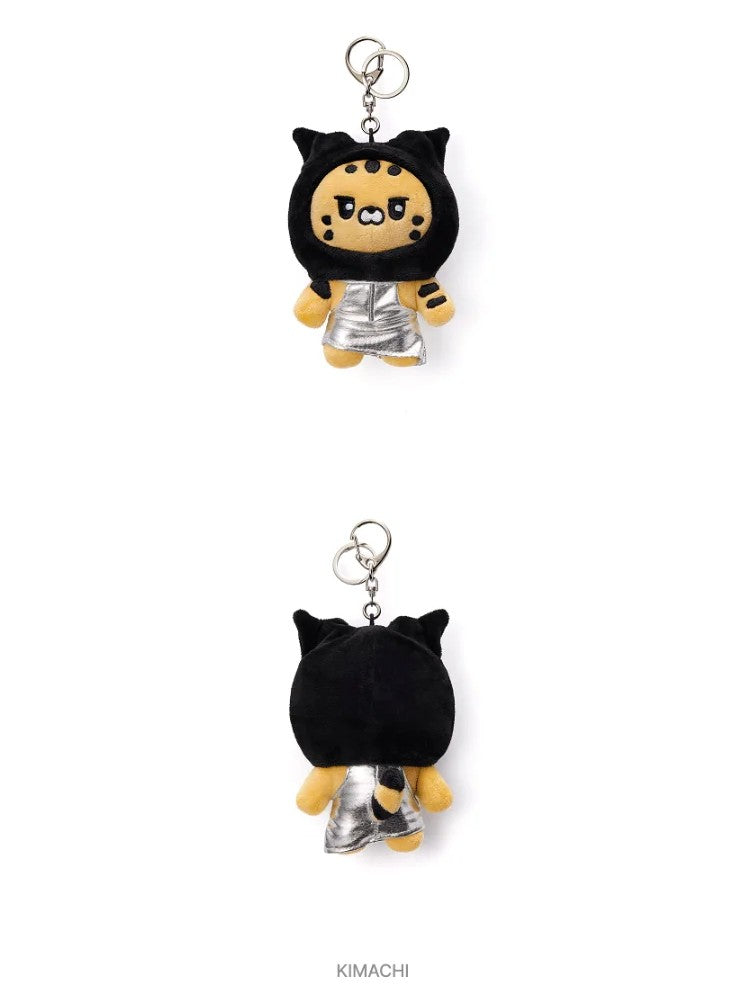 LE SSERAFIM - EASY CRAZY HOT 2025 TOUR OFFICIAL MD PLUSH KEYRING