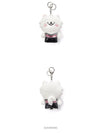 LE SSERAFIM - EASY CRAZY HOT 2025 TOUR OFFICIAL MD PLUSH KEYRING