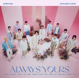 SEVENTEEN - Always Yours /Japanese 2CD Best Album (Regular Edition)