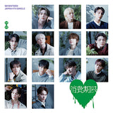 SEVENTEEN - Shohi Kigen : Japanese Regular Edition