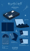 TOMORROW X TOGETHER(TXT) - Setsuna Hanabi / Japanese Limited Photobook Edition + BONUS (TBC)